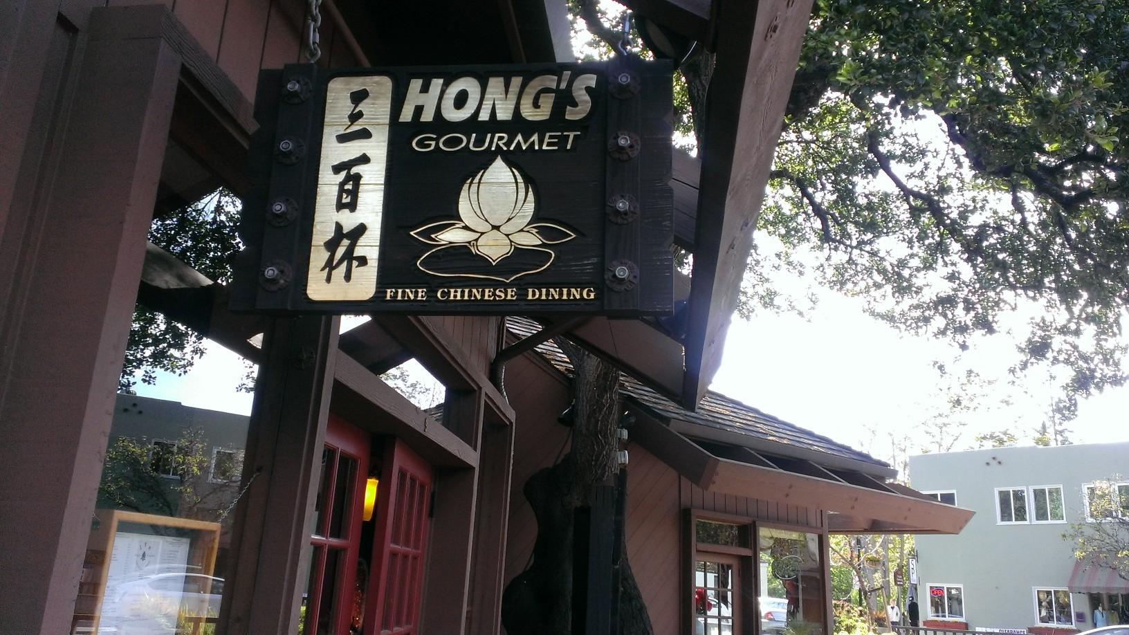 Hong’s Gourmet Chinese Restaurant- 4/5 stars