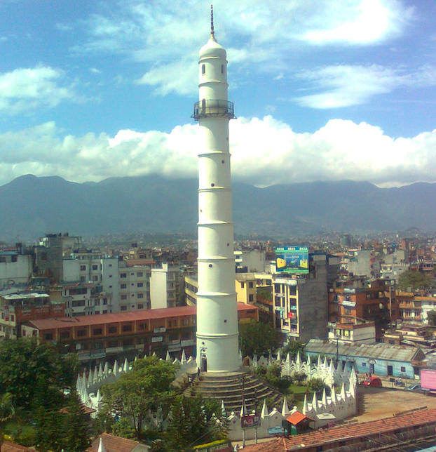 Dharahara Tower, an 1824 military watchtower, has collapsed in the earthquake. Nepal has been devastated with much destruction.

