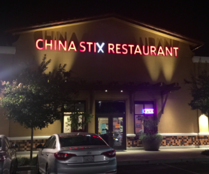 The front of the China Stix restaurant in the Santa Clara Town Center. Restaurant hours are from 11 a.m.-2:30 p.m. for lunch and 4 p.m.-9 p.m. for dinner, and the restaurant is closed on Tuesday. 