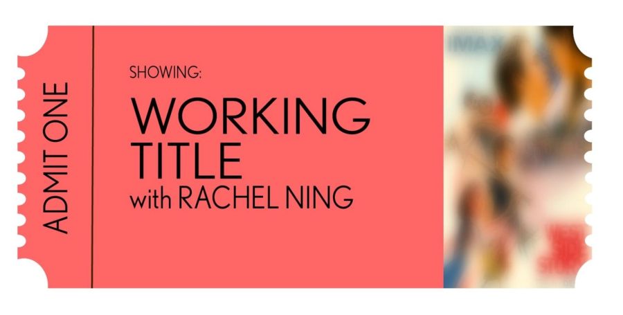 This is the first installment of “Working Title,” a podcast where TALON staff member Rachel Ning shares her thoughts, opinions and impressions of select films. In this episode, Rachel speaks about her top five winter break watches, including “West Side Story,” “Harry Potter 20th Anniversary” and “The Daytrippers.” 