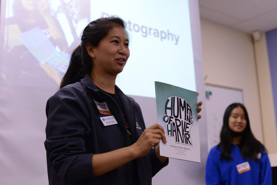 Upper school Director of Journalism Whitney Huang holds up the Humans of Harker magazine. The Humans of Harker team delivered a presentation today at the JEA NorCal Media Day at Palo Alto High School.
