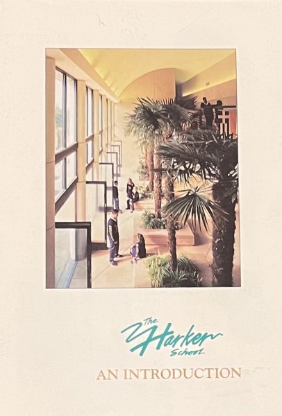 A brochure of the Harker School when Dobbins Hall was still new. Dobbins was built in 1993, with twelve classrooms and two science labs.