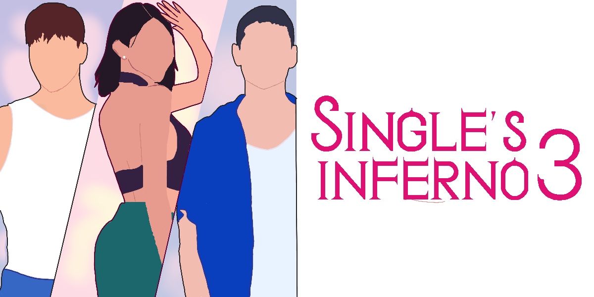 Singles Inferno 3 contestants Kim Minkyu, Choi Hyeseon and Lee Gwanhee pose for the shows poster. A whirlwind of romance and drama, the series took viewers on a rollercoaster ride of emotions. (Illustration by Young Min and Suhani Gupta)