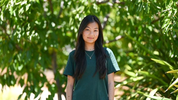 Katie Tcheng