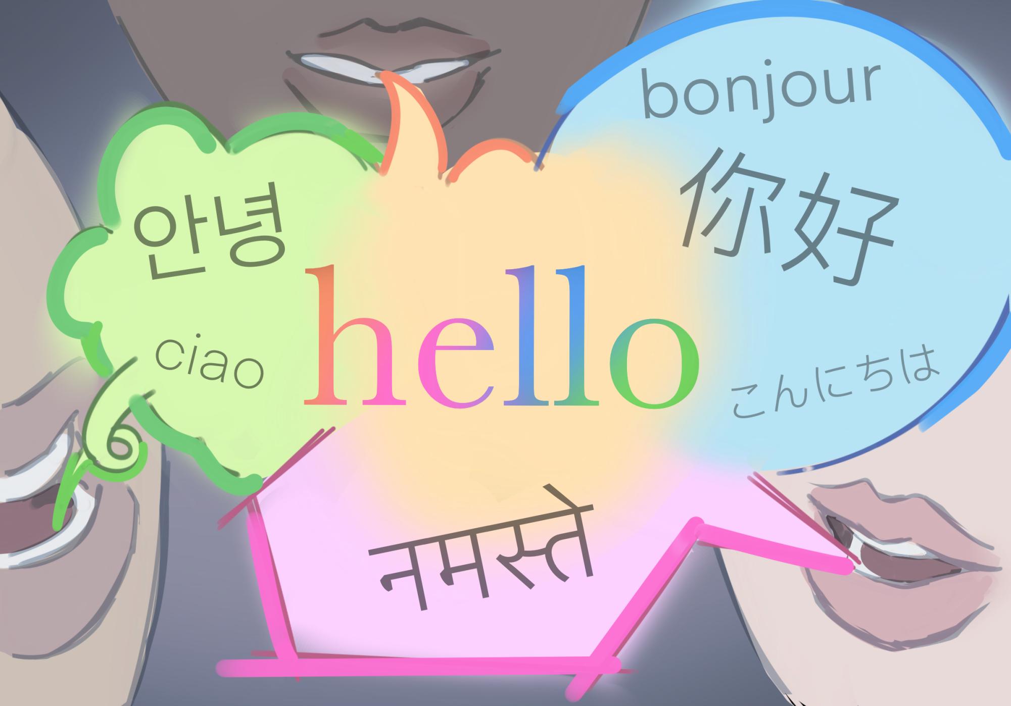 Code-switching is the practice of switching between two or more languages or dialects depending on the social context. At Harker, many multilingual students code-switch naturally as a way to express themselves and navigate different cultural settings.
