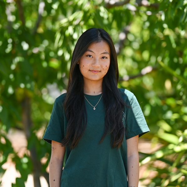 Katie Tcheng