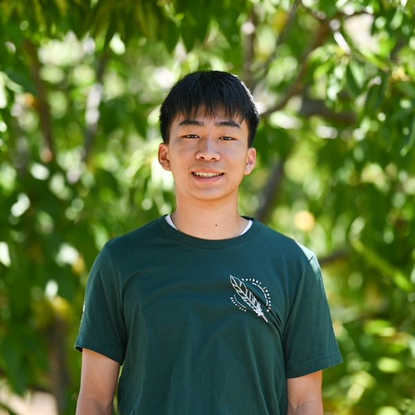 Caden Ruan