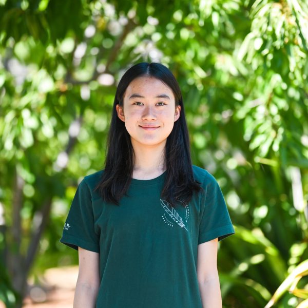 Heather Wang