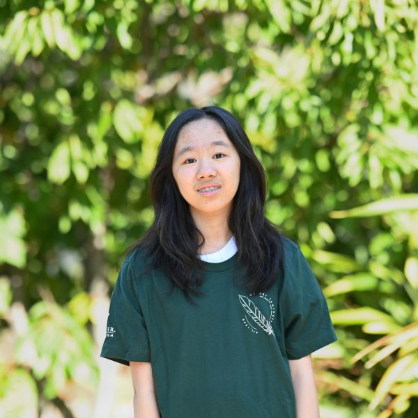 Christina Ruan