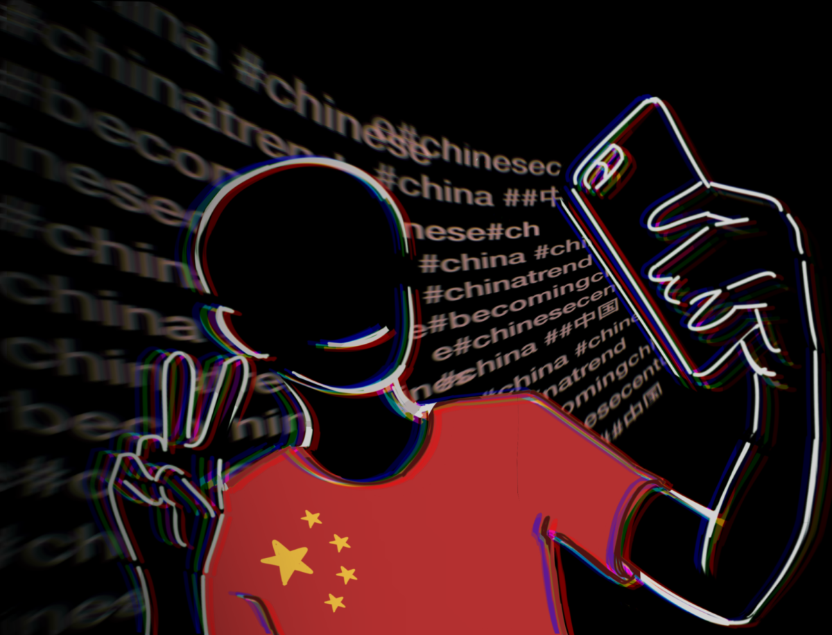 Making appreciating Chinese culture into a joke or trend of sorts can feel gimmicky and ingenuine. It will eventually come to pass, and a new ethnicity may eventually take its place, whether to be mocked or seemingly sought after. 
